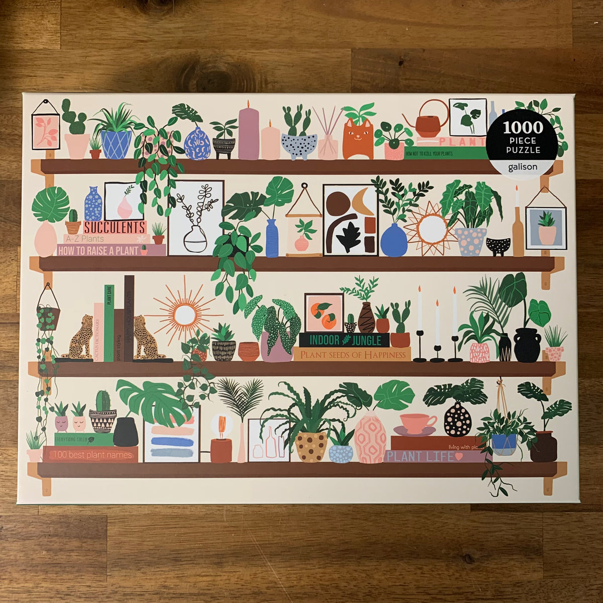 植物架子拼图
